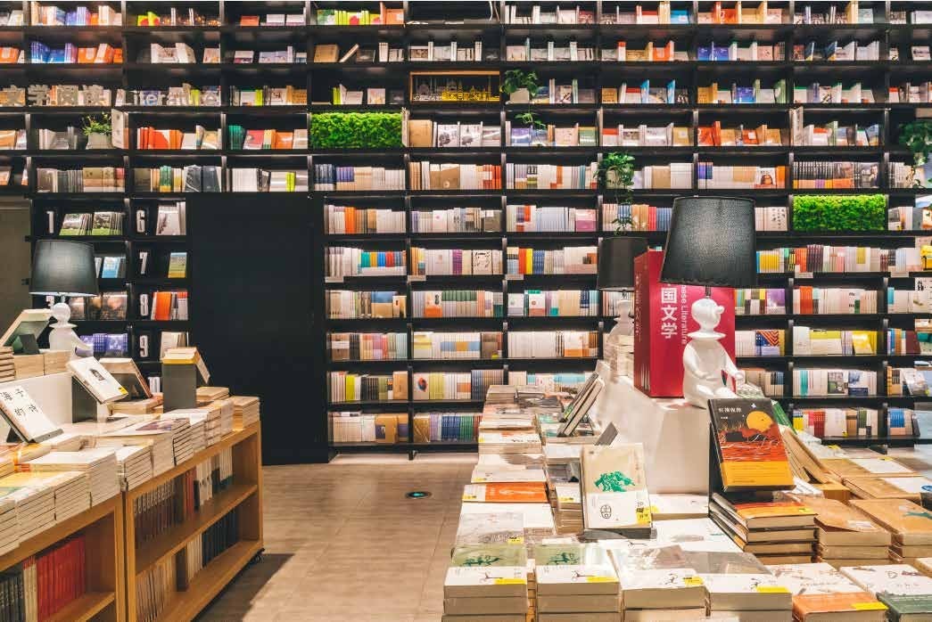 拾字归仓复合书店
